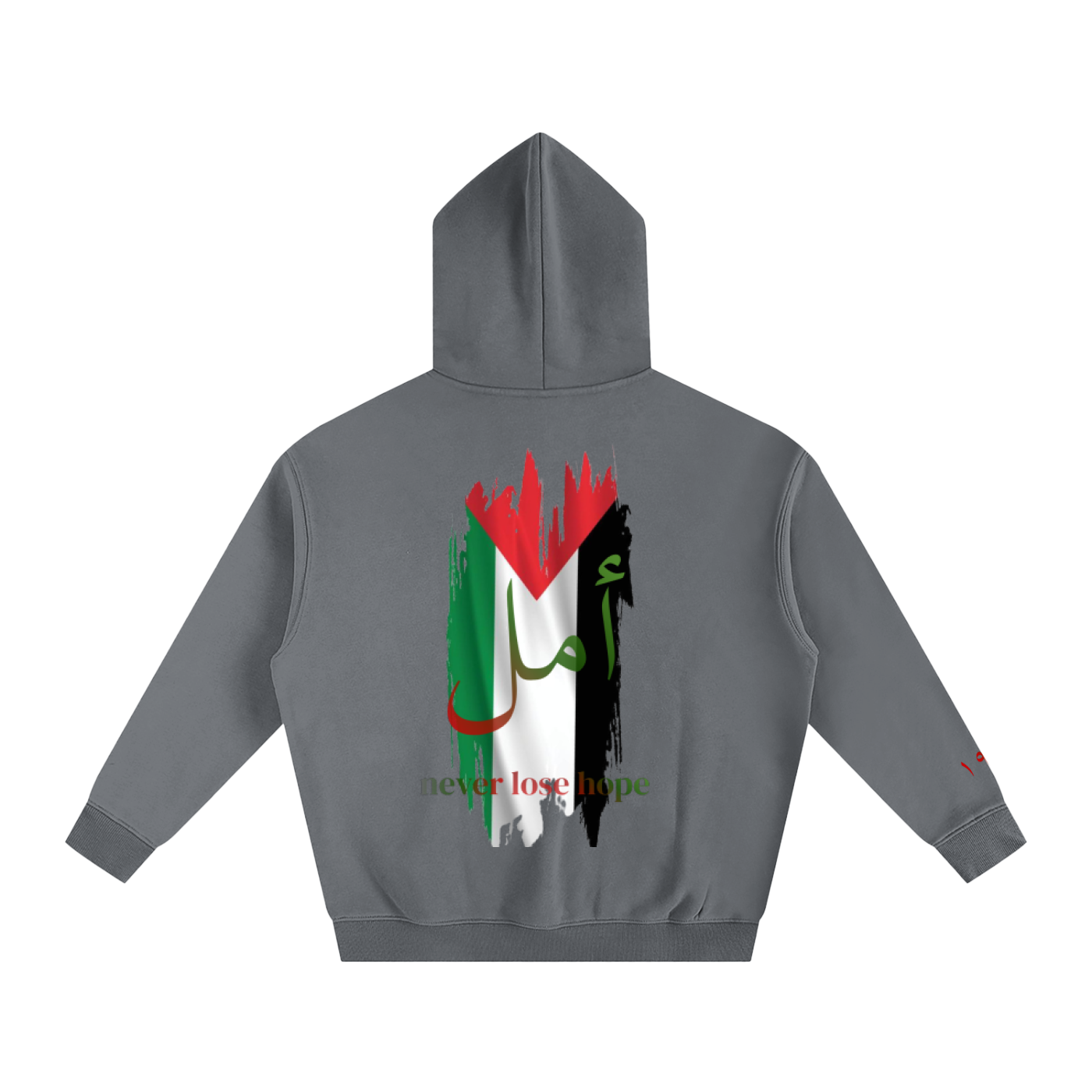 Hope V1 Hoodie