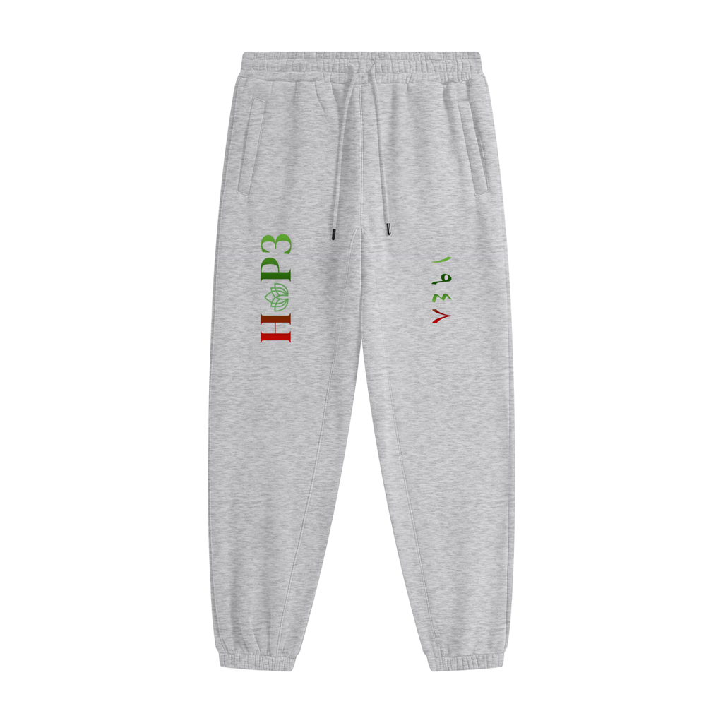 Hope V1 Jogger