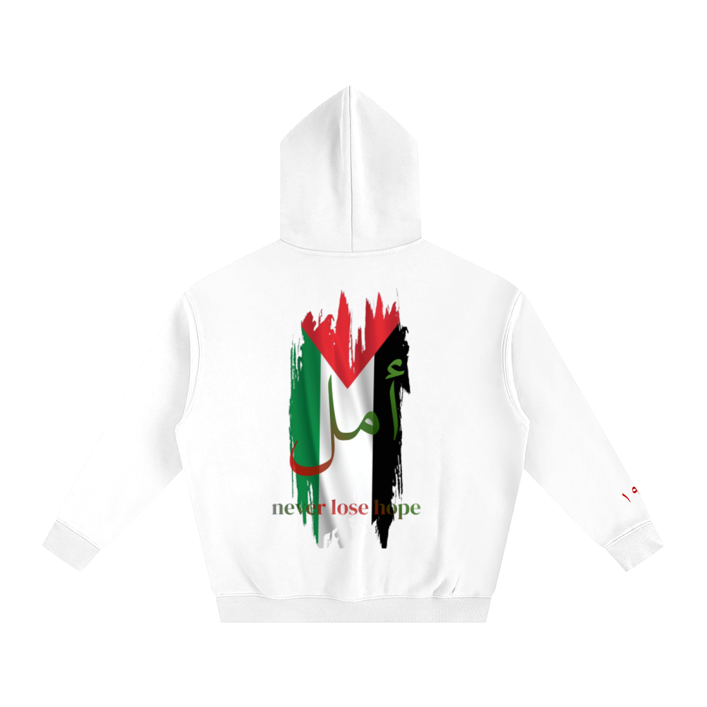 Hope V1 Hoodie
