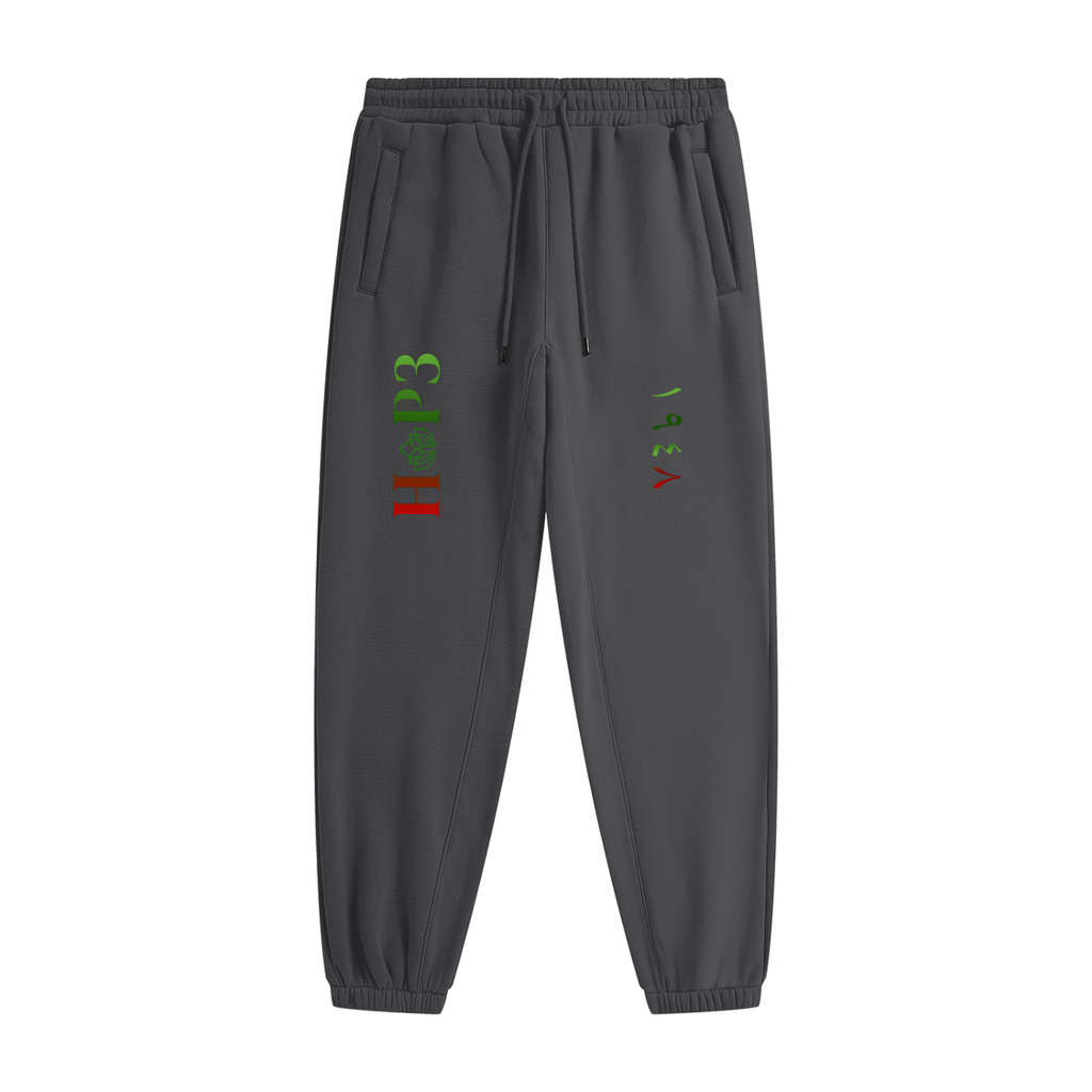 Hope V1 Jogger